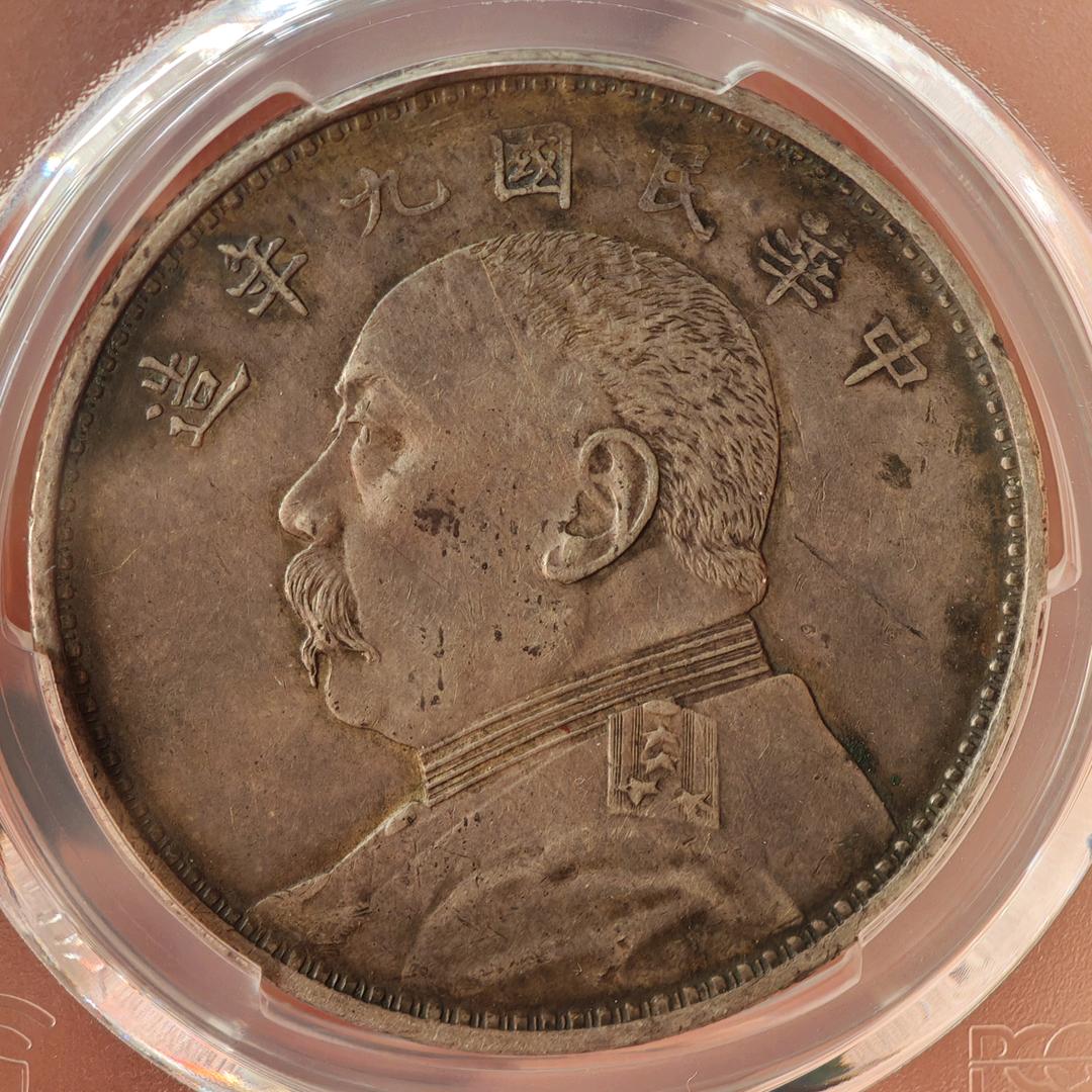 丑丑收藏鉴定