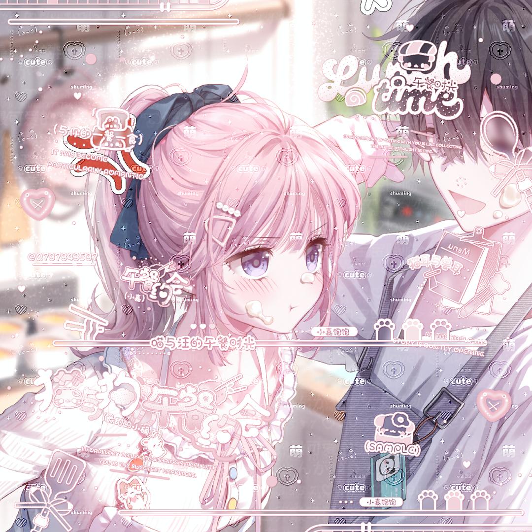 窝系小嘉⌯>ᴗo⌯ಣ