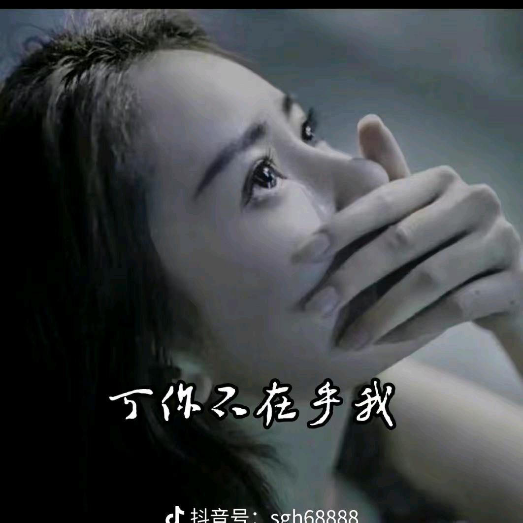 我姓胡（我幸福）