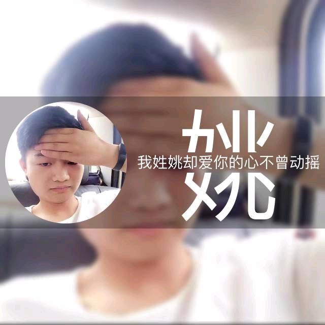 北纬以北