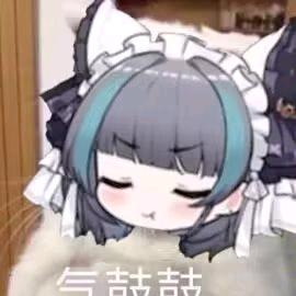 有钱真好
