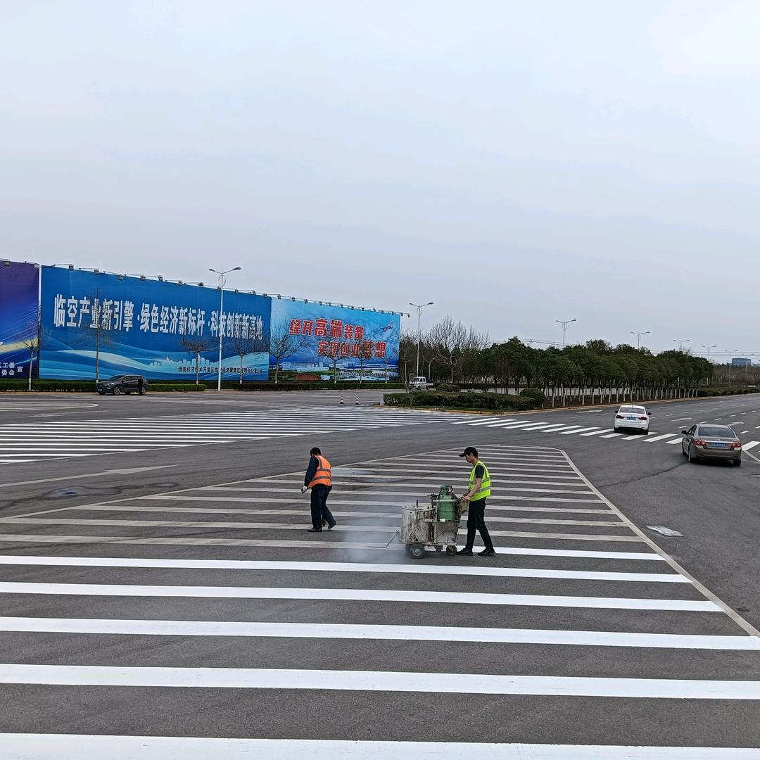 西安道路标线划线