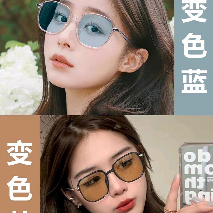 茂昌眼镜（无为店）西大街