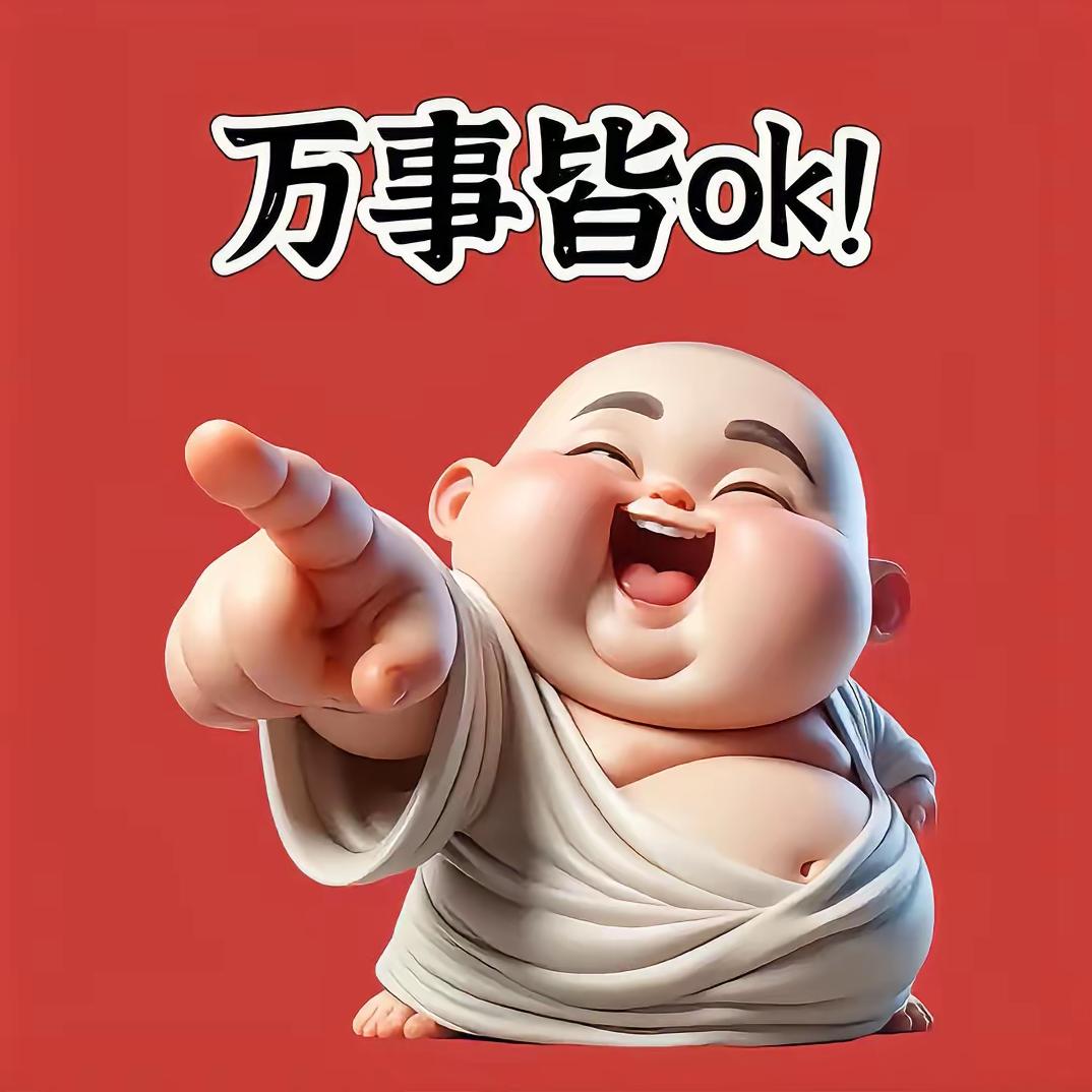 向日葵