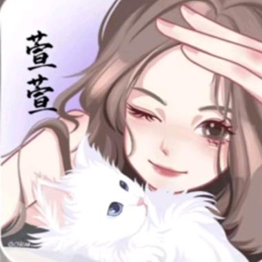 慕荷