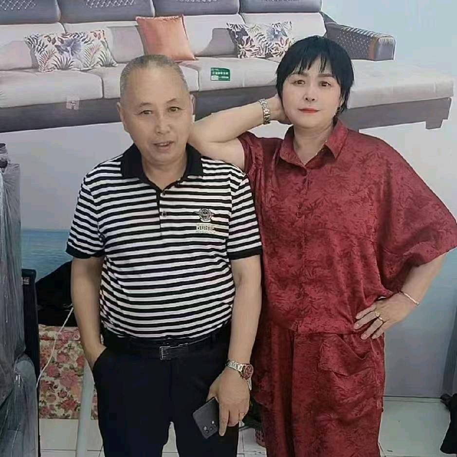 家合万事兴