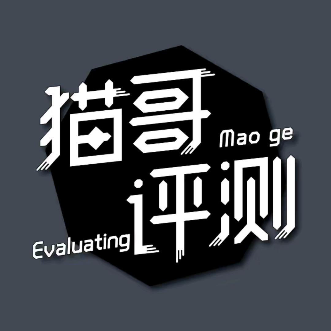 猫哥评测-小白