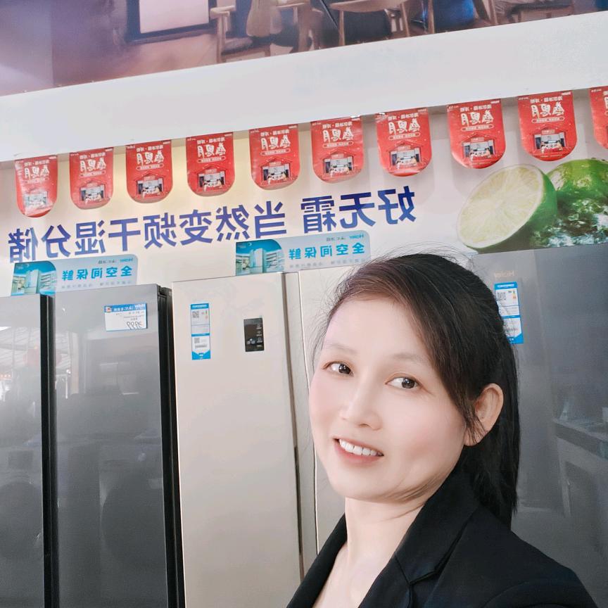 旺茂卖家电的五妹