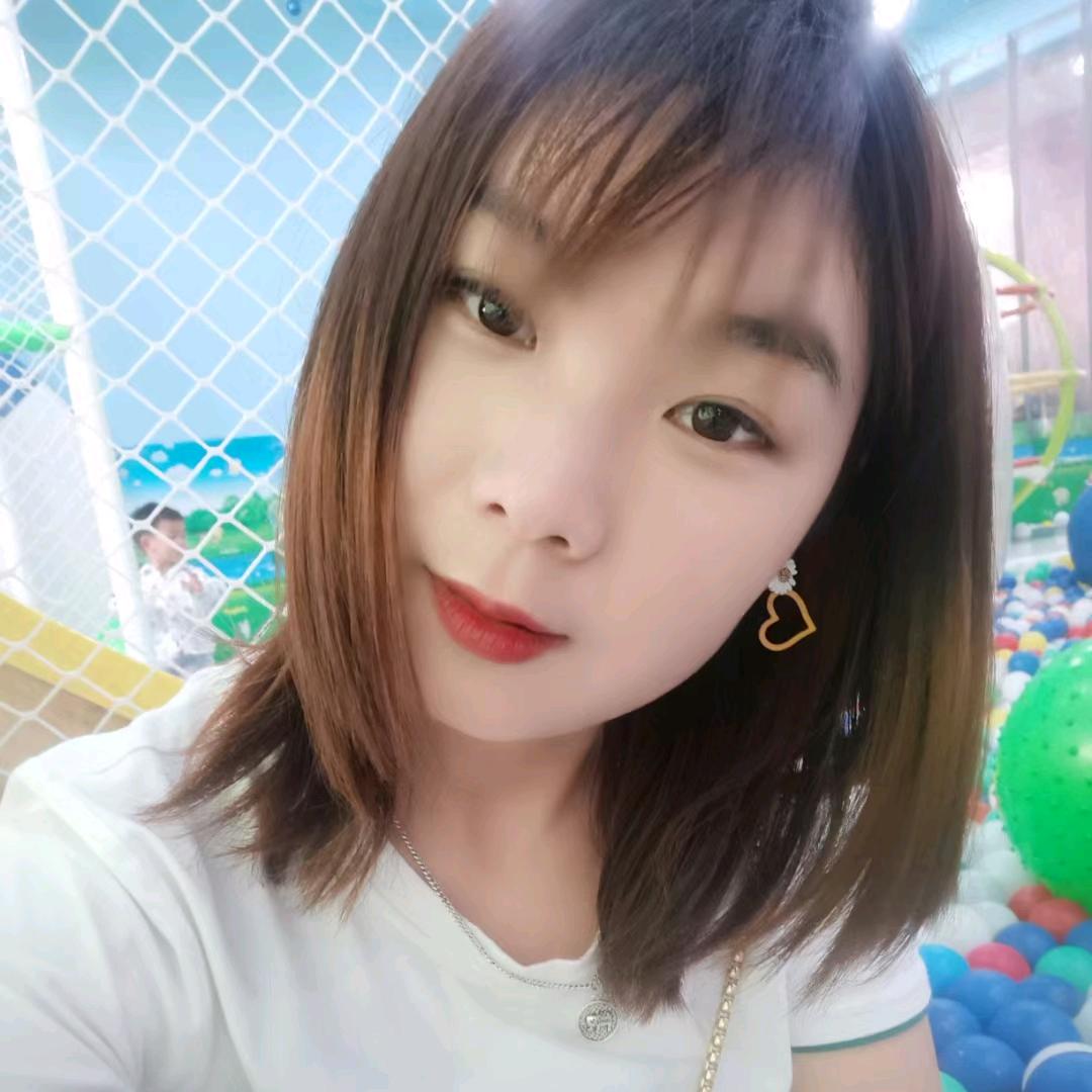 庄二妹
