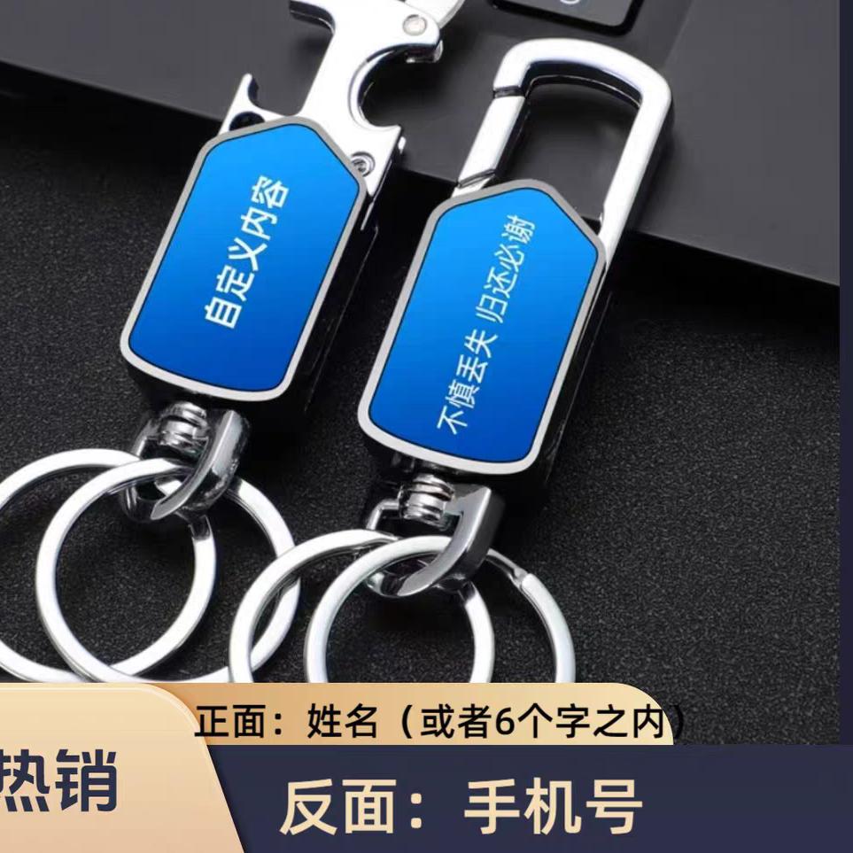 艺诺车品