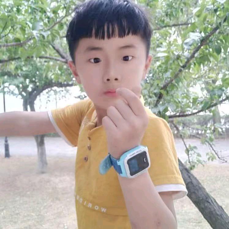 学海無涯