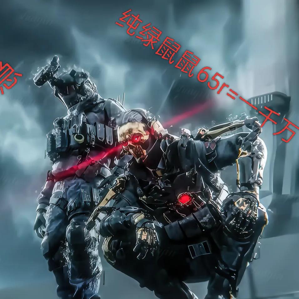 三角洲跑刀，陪玩，护航滴滴