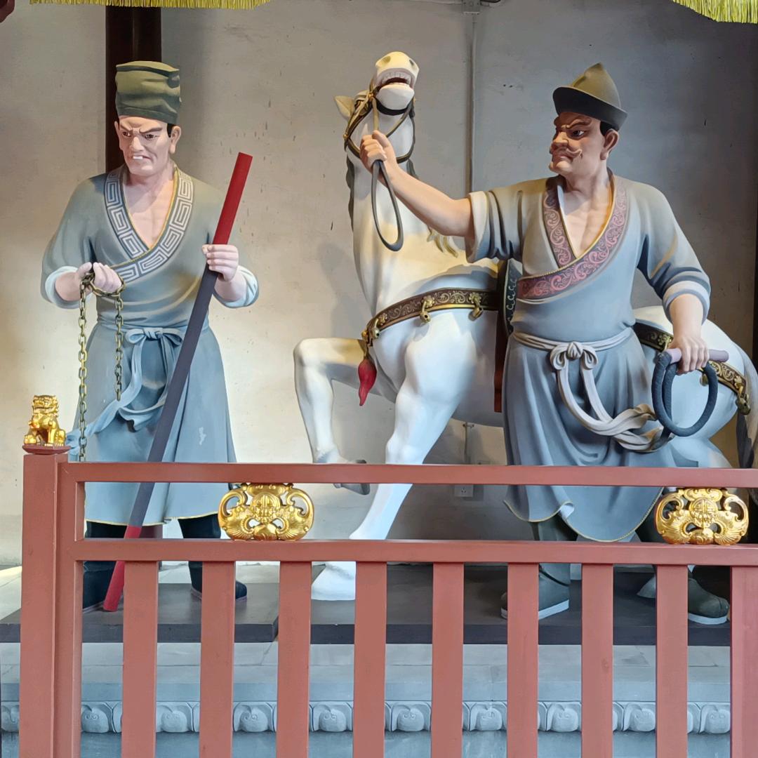 观音坝姚波