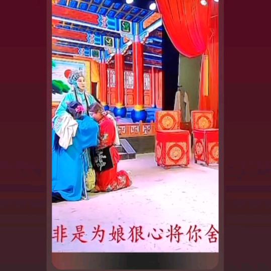 黄建华
