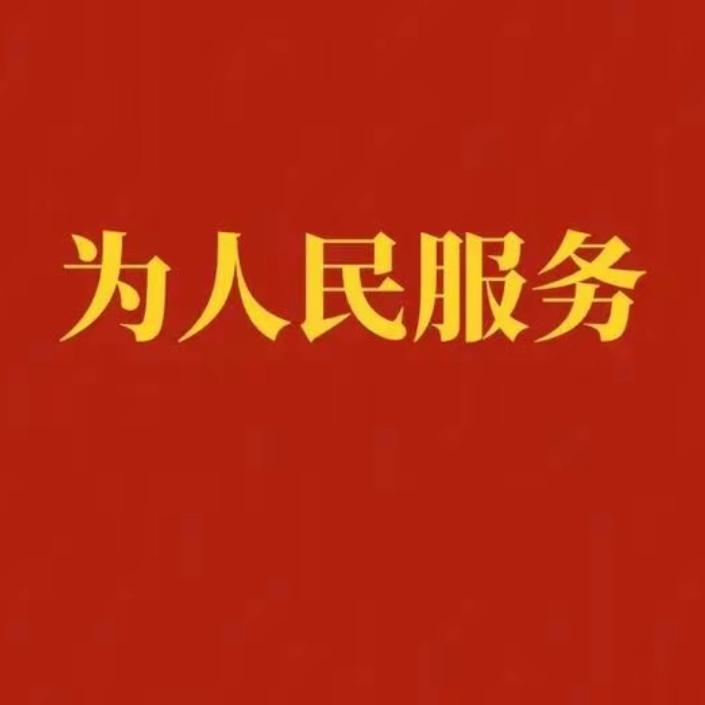 ༺༃💈星辰༃༻