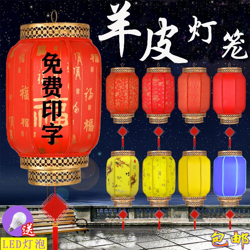 雅阁宫灯