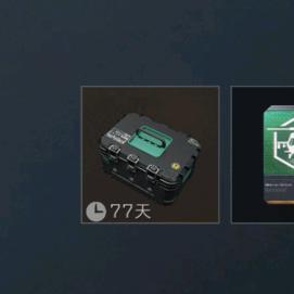 阿冰（三角洲行动）