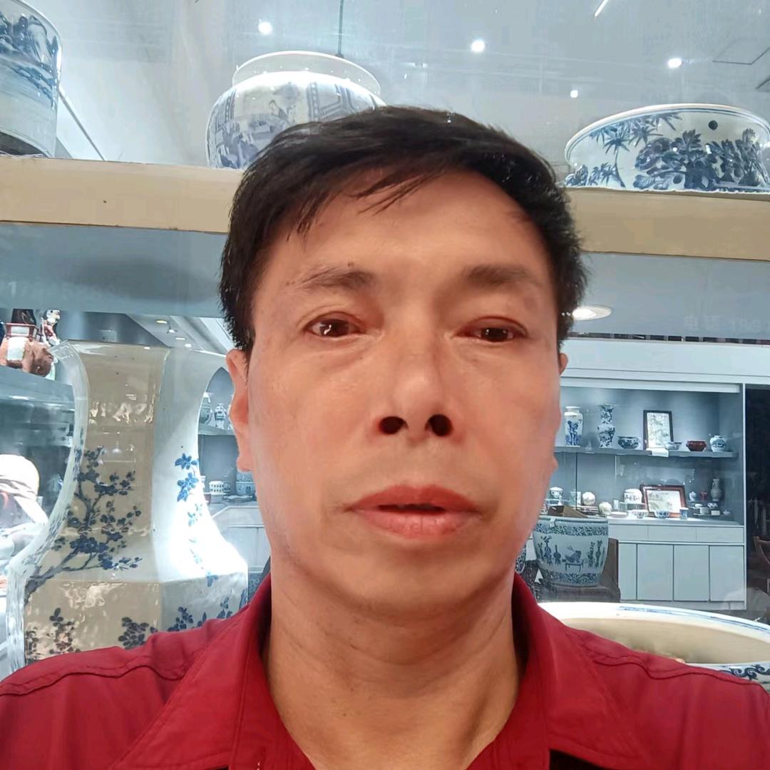 甄瓷轩老王