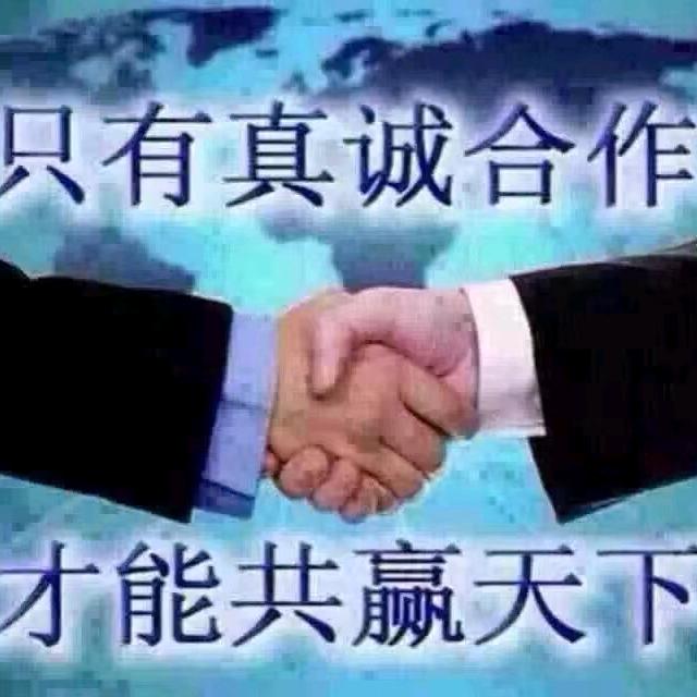 专业镭雕，丝印加工