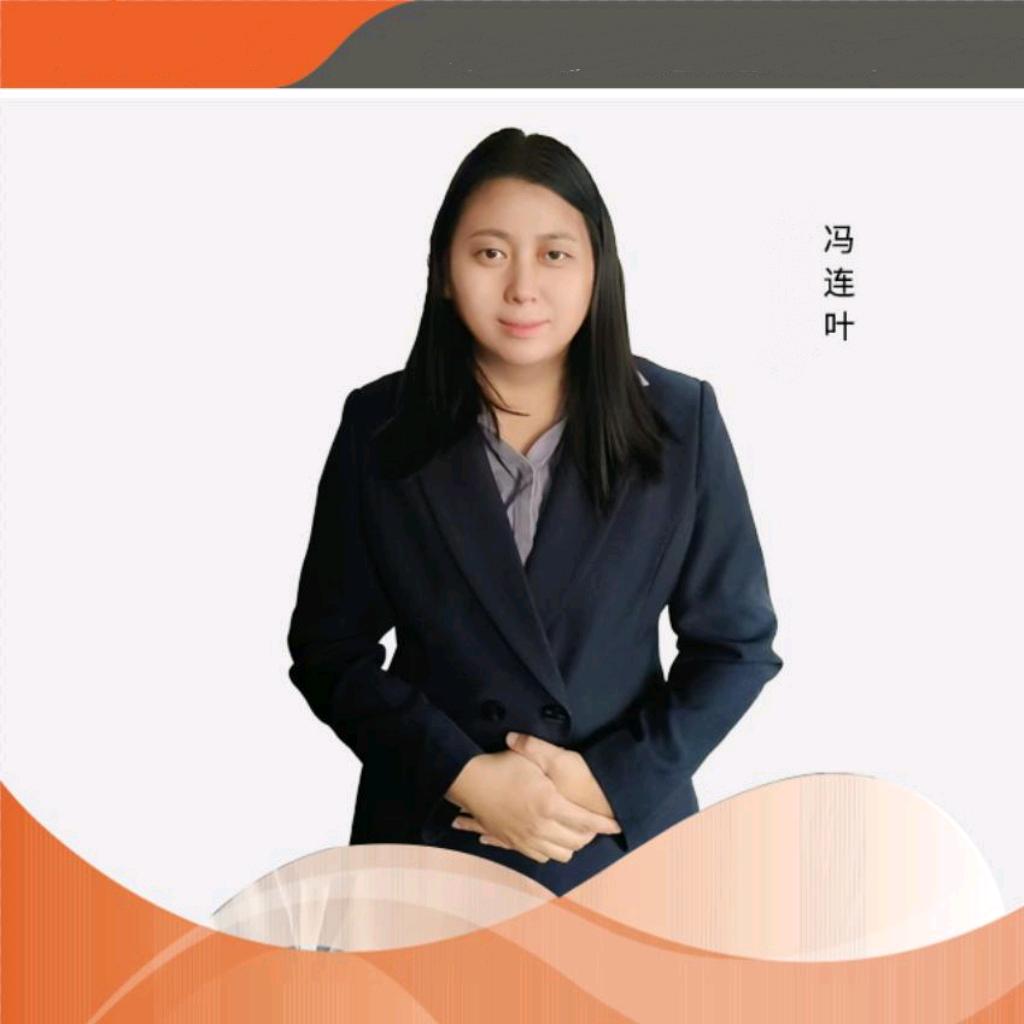 成安县郑程企业管理咨询服务有限公司
