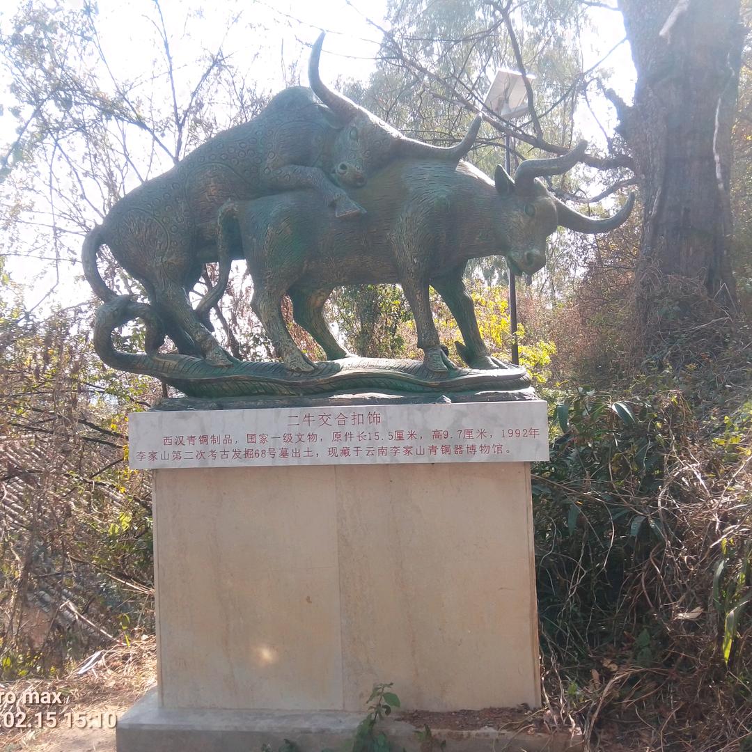 心心都有你，大宝福田旺利，厂