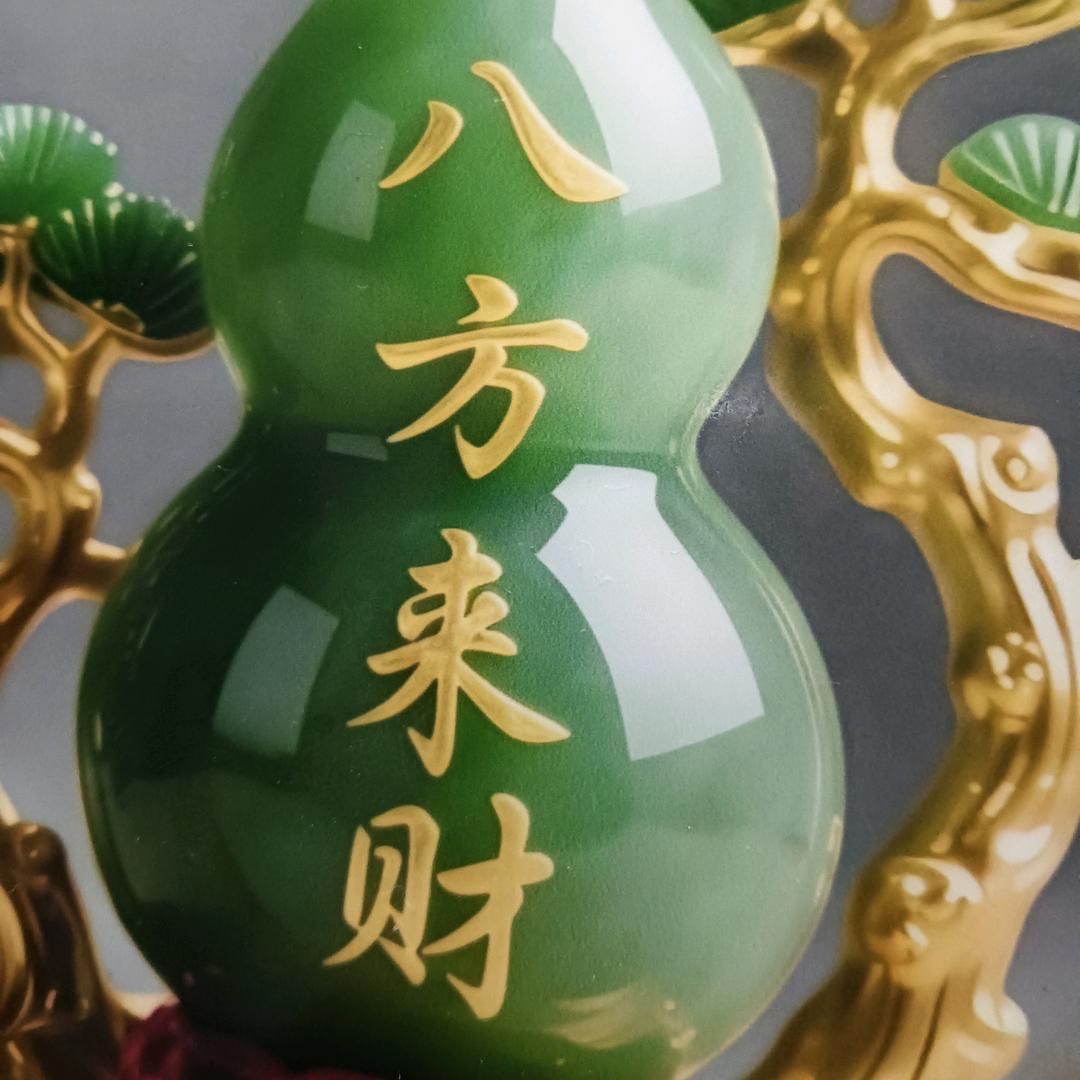 斯文人