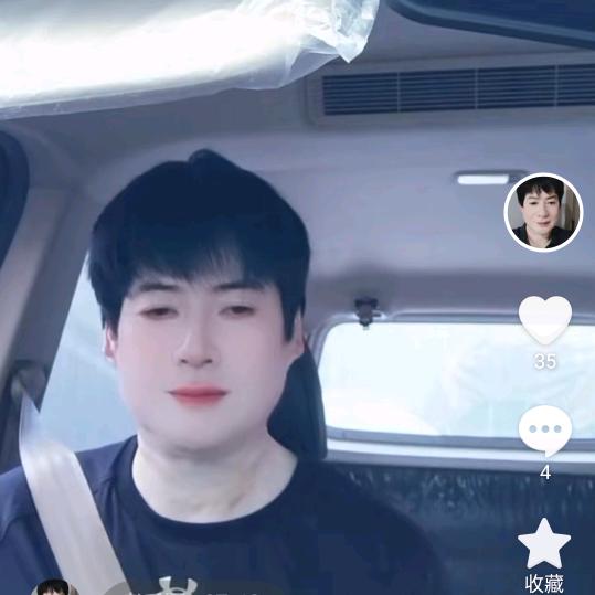 老毛哥