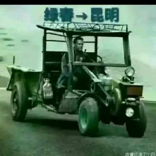 彭氏家族