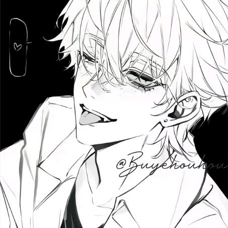 大蟑螂晚上趁你睡觉啃你腚