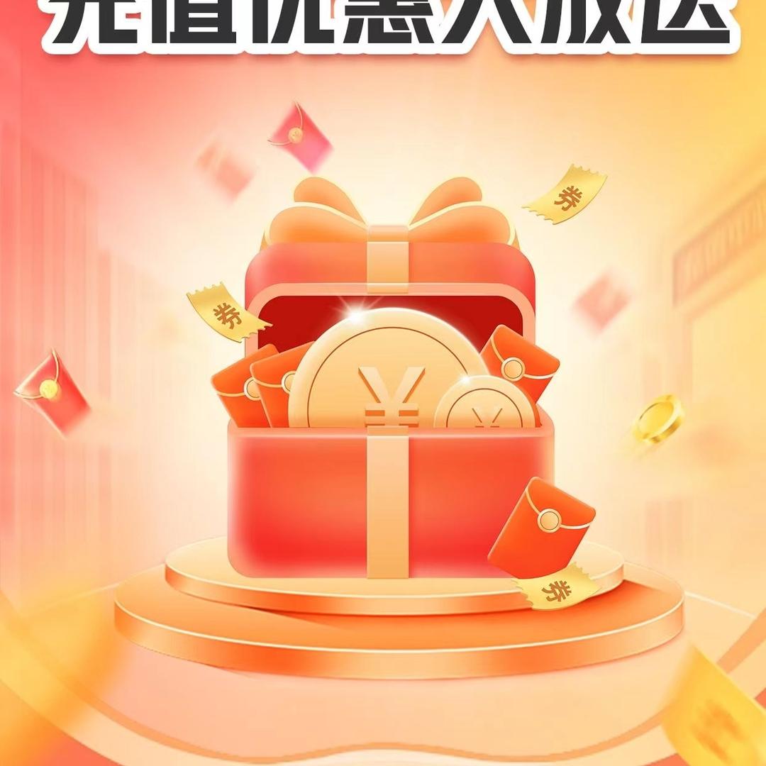 🍎🍇国贾栋梁🍑🥦
