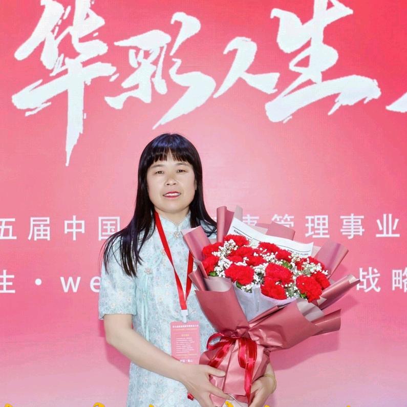 郑州孙小莲