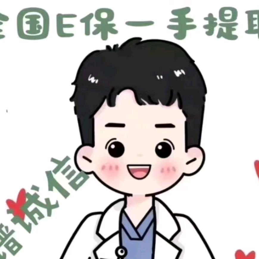 大号51级