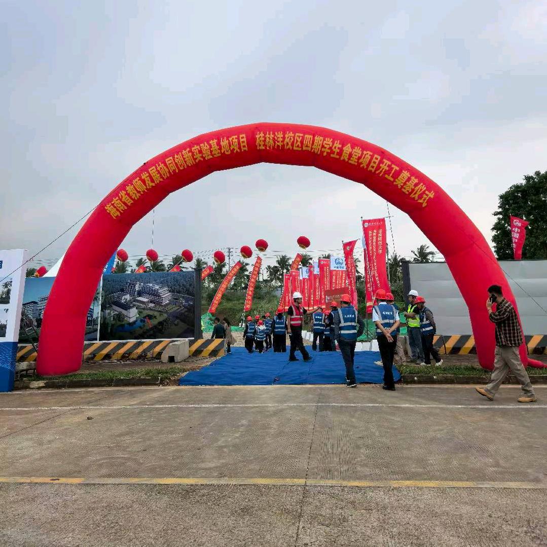 慎独（机电安装）