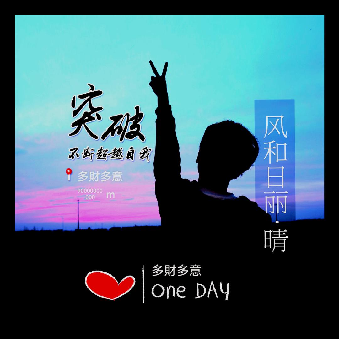 仟千萬万