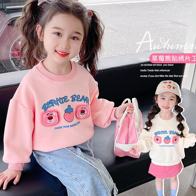 Lumakids童装工厂