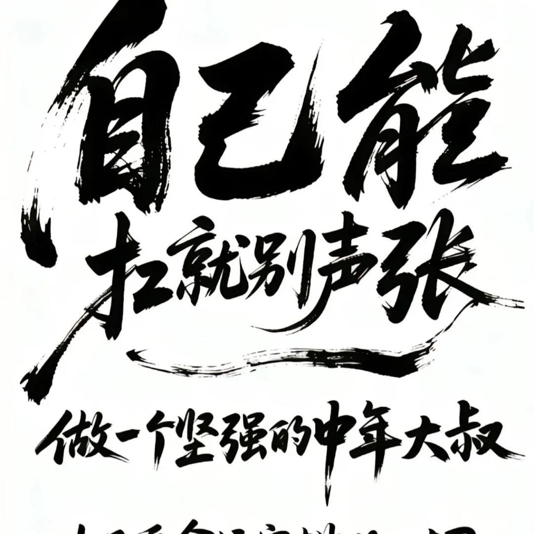 西双版纳的四驱车