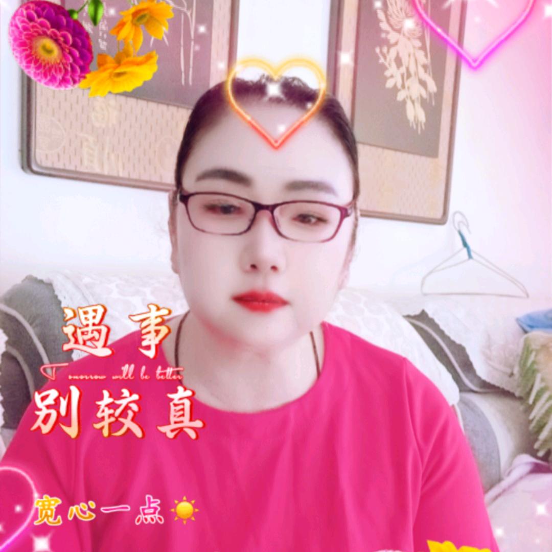 飞流直上