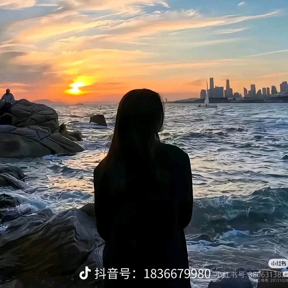 念念