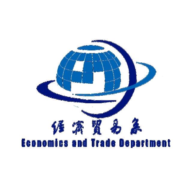 河北工职大经济贸易学院