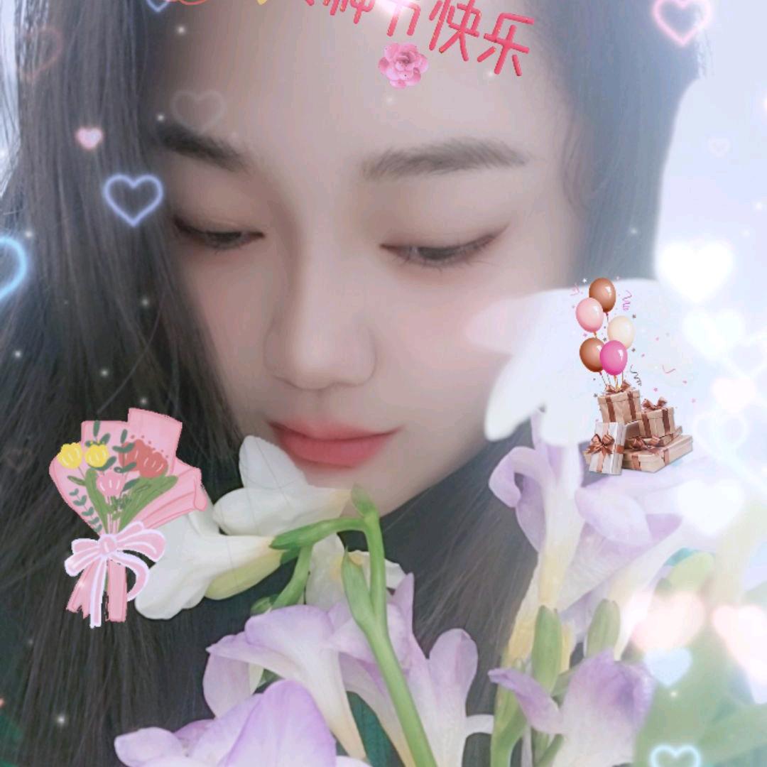 🐉⁰¹.₀₁灵子℘࿐