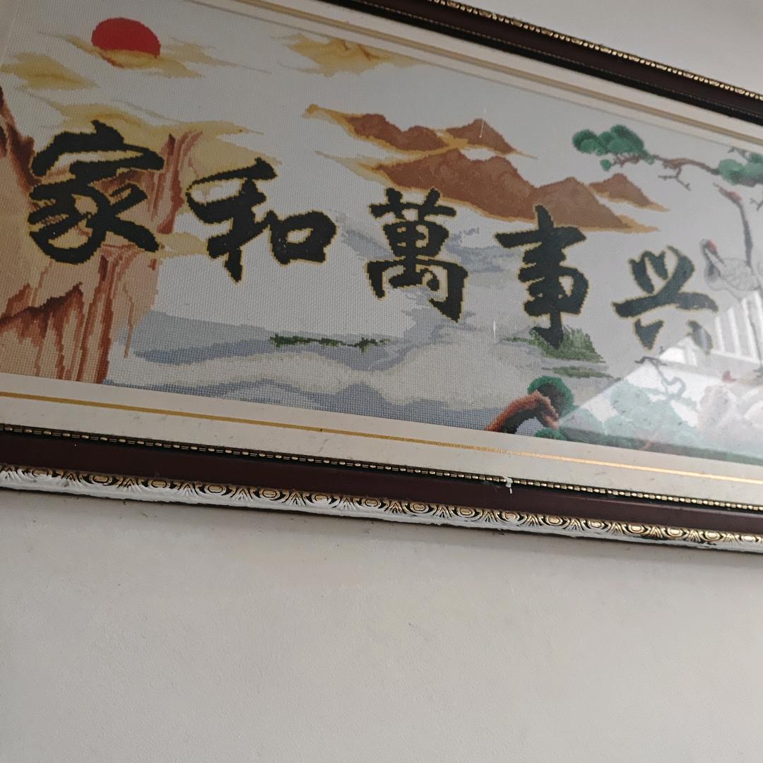 用户4780256596376小蚂蚁