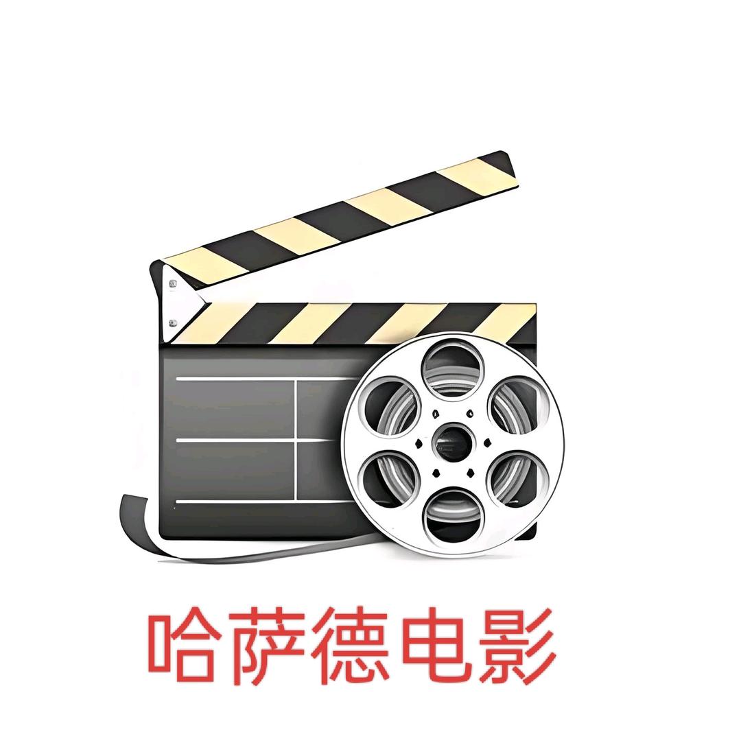 因为一个片段看了整部电影