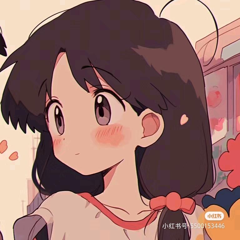 若木