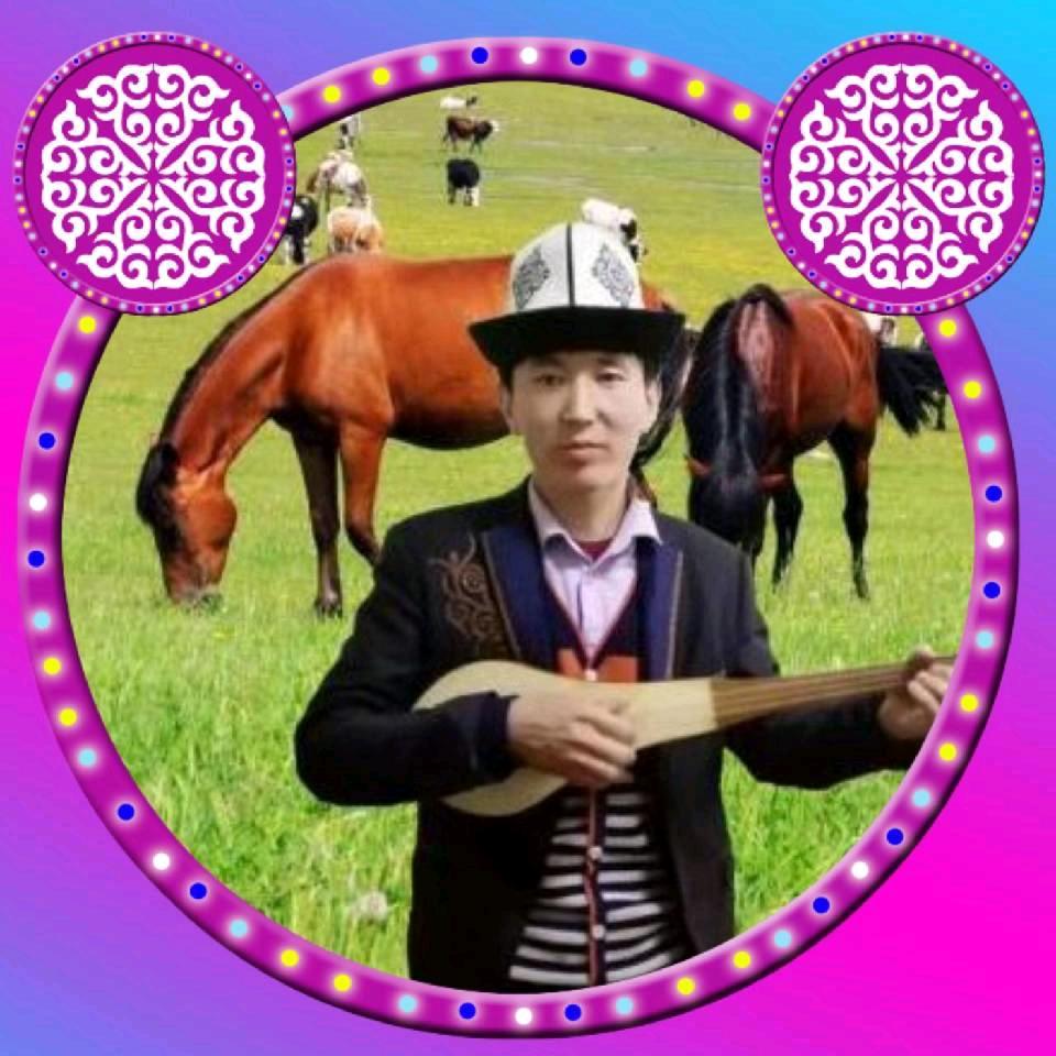 KAMQE