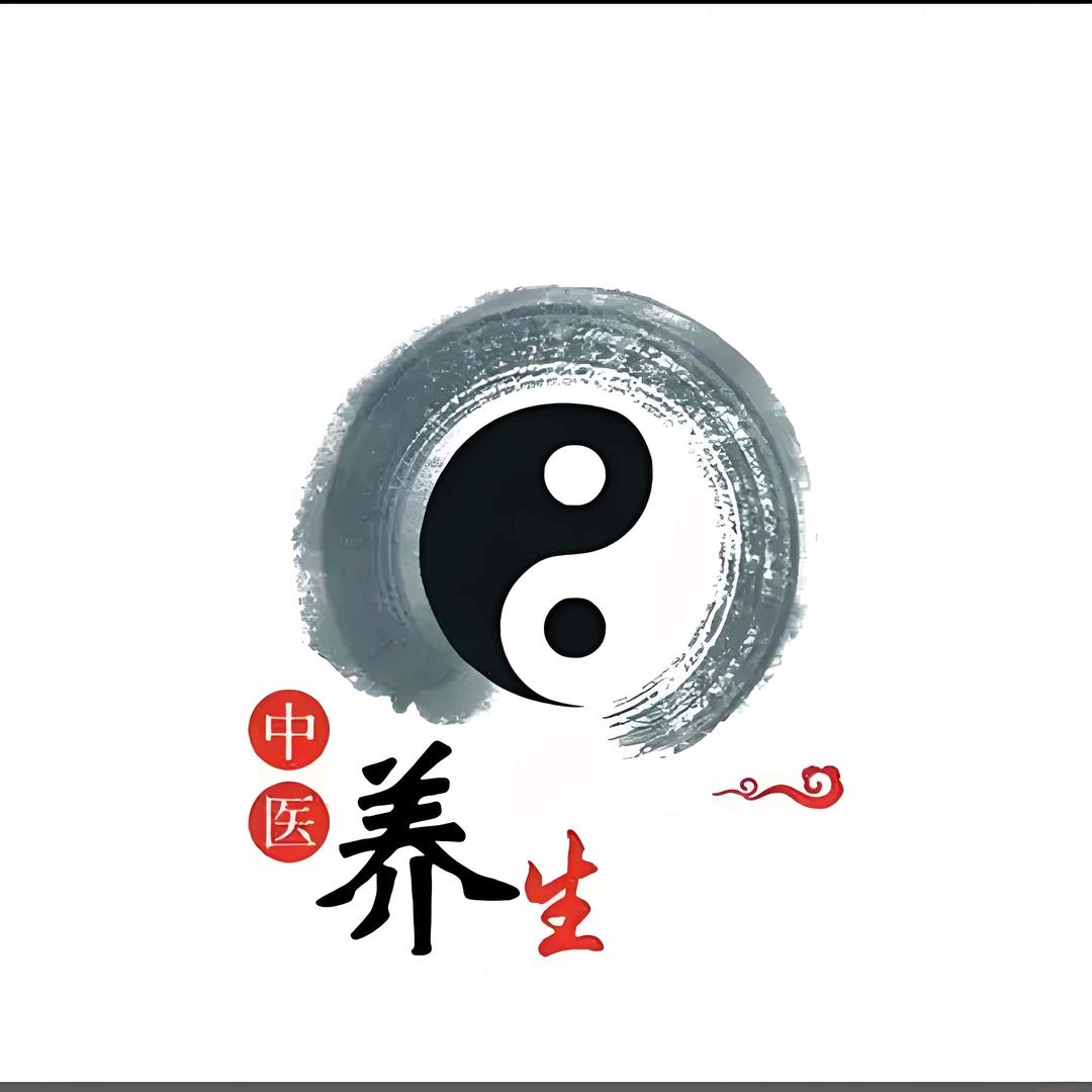 杨氏中草传承人