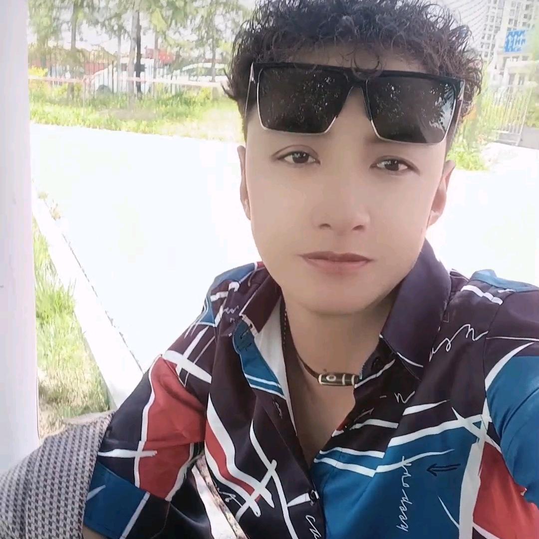 མིགས།