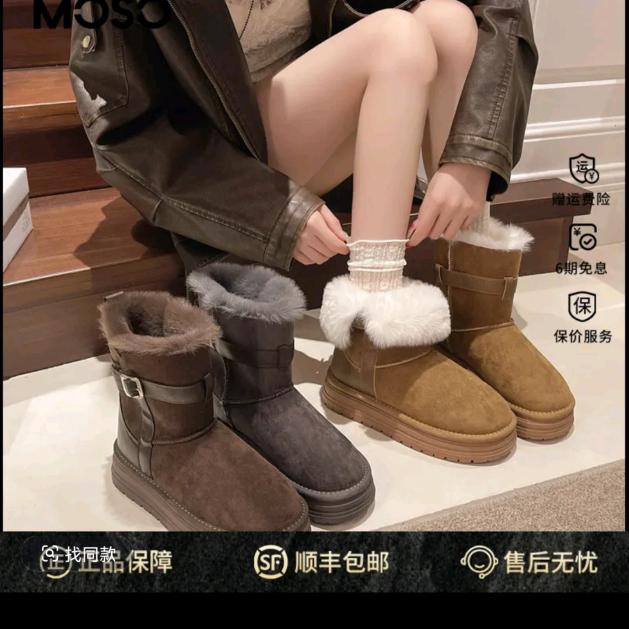 九玥鞋业