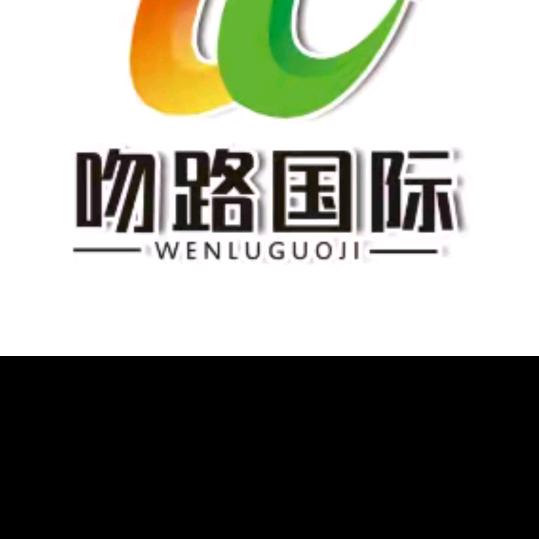 央国企就业指导吻路国际