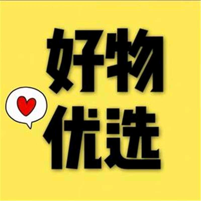 曦曦妈首播