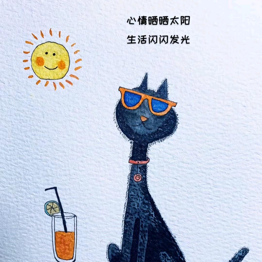 想放假的冰淇淋🍨